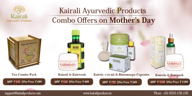 Kairali Ayurvedic Products Offers