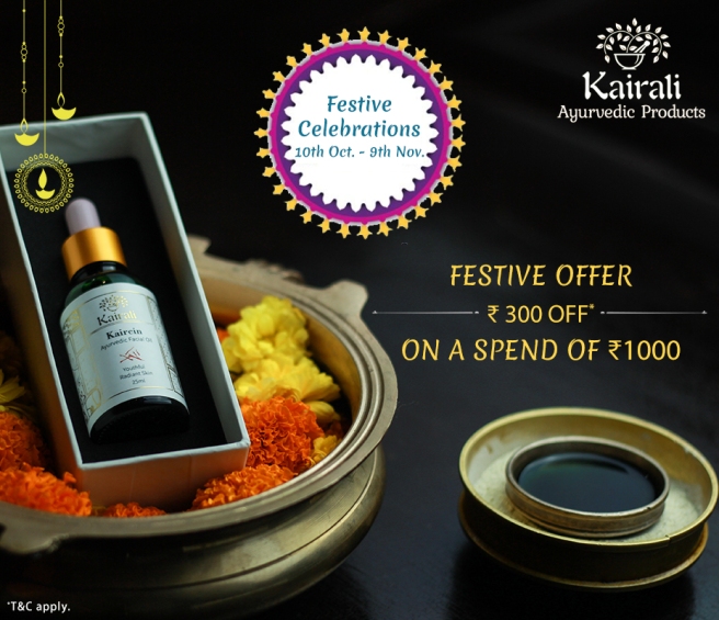 Kairali Ayurvedic Products Festive-offer