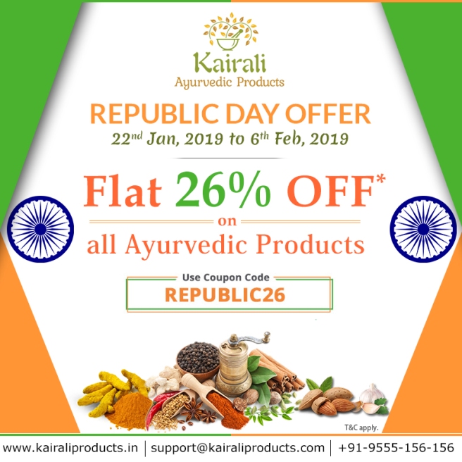 republic day offer 2019